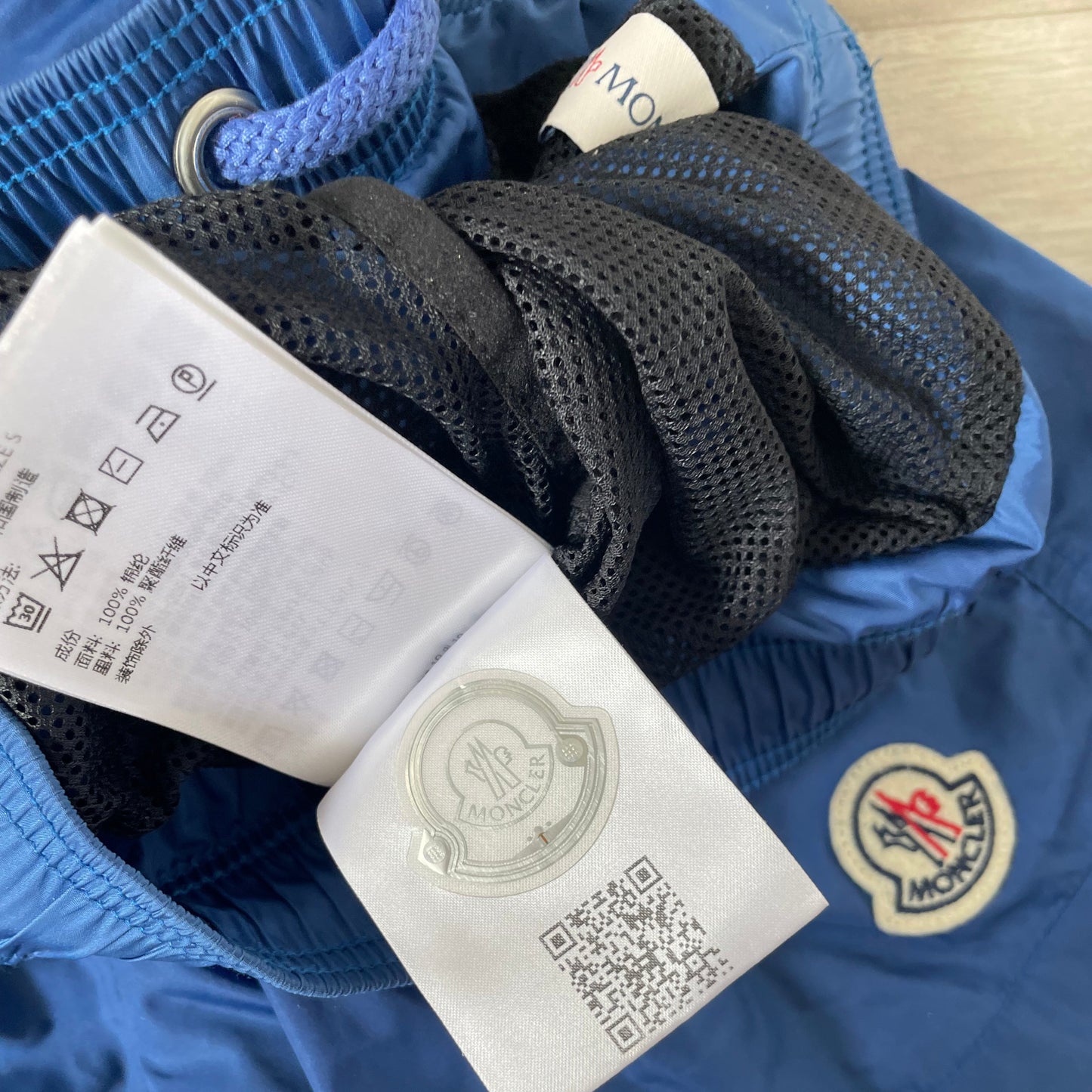 Moncler Swimming Shorts- S