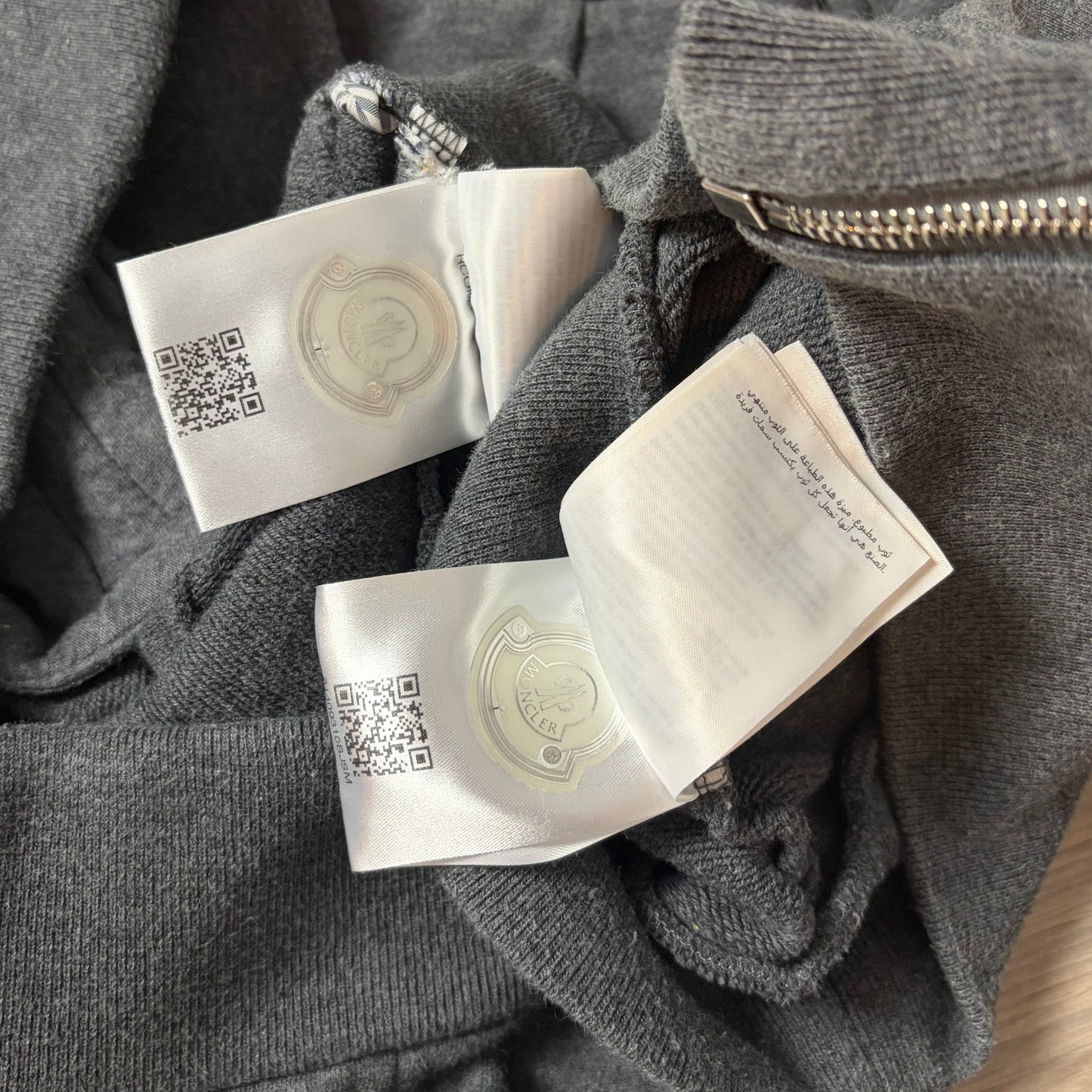 Moncler X Gamme Bleu Tracksuit- S