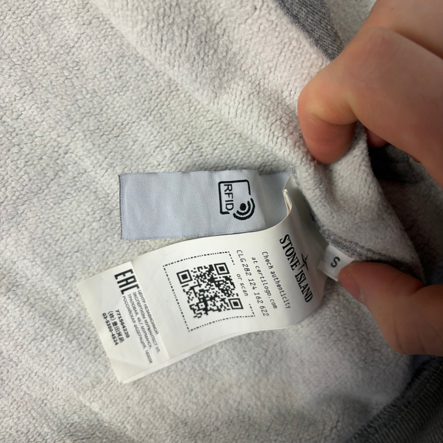 Stone Island Hoodie & Shorts- S