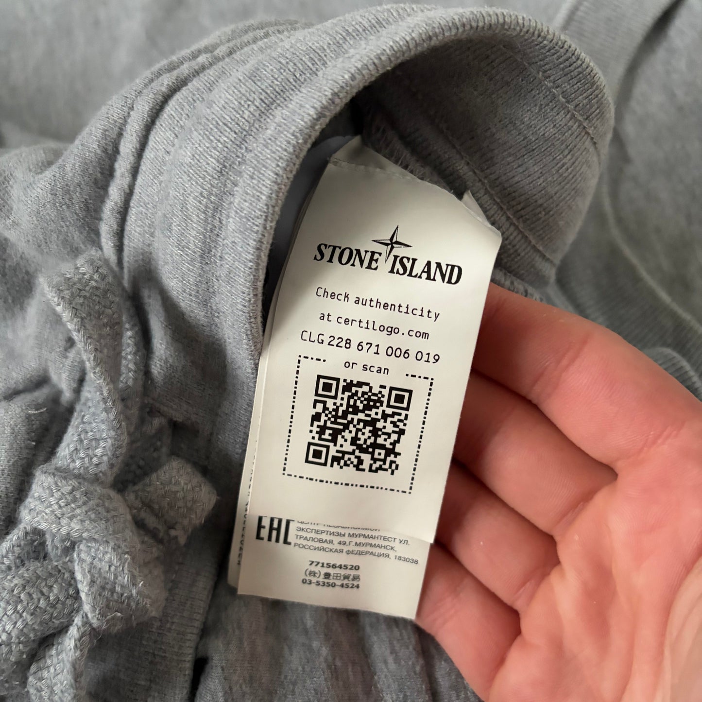 Stone Island Tracksuit- Large