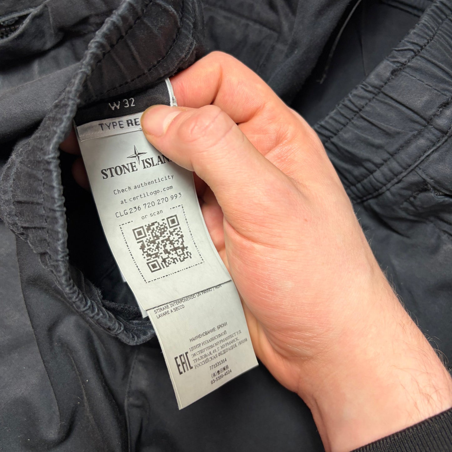 Stone Island Cargos (Distressed look)- W32