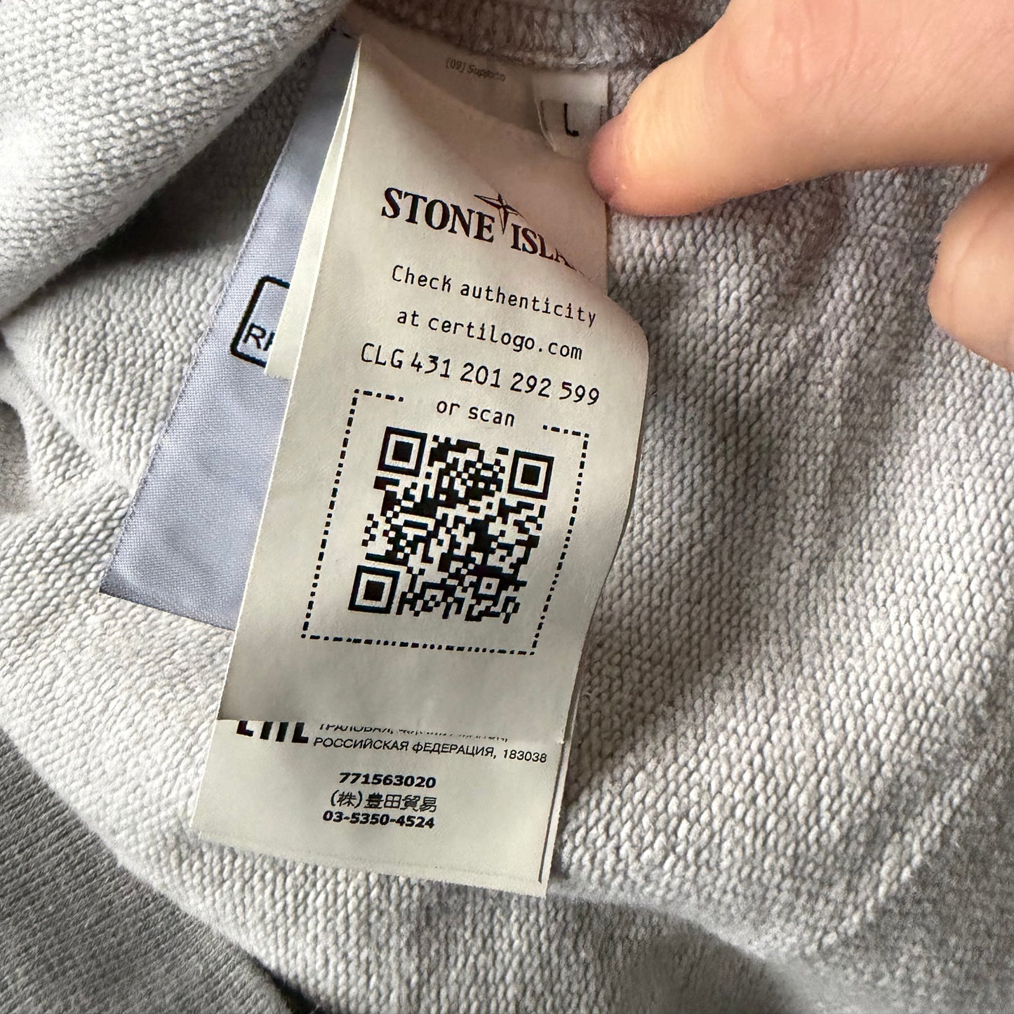 Stone Island Tracksuit- Large