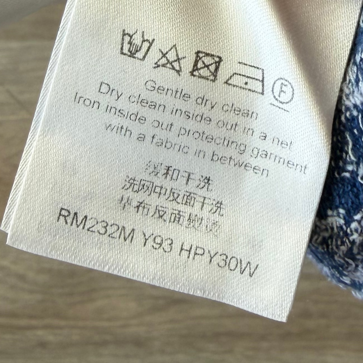 Louis Vuitton Aqua Garden Tee- S